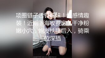 逼逼粉嫩颜值不错妹子双人啪啪 大屌插入近距离特写快速抽插呻吟娇喘诱人