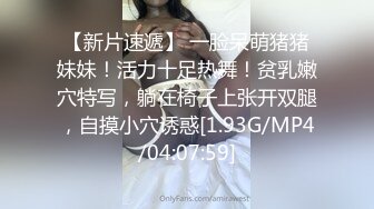 黑夜色色  5.26长腿丝袜控女神 从扣穴到爱上各种玩具 解锁潮吹喷水 调教自己成淫物