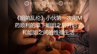 最美露脸侧颜的清纯女神上位自动，多支持更后续