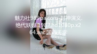 如果、美人太太遇到了除了老公之外的晨勃肉棒的话！？