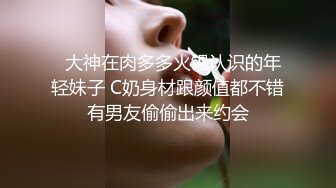 白丝伪娘贴贴 啊啊轻点 还要拍吗我手都累了 被边撸鸡鸡边无套输出 爽叫连连