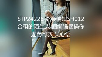 苍老师探花 24.10.06 偷拍 网聊奔现 02年白领酒店开房酒后做爱