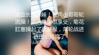 皇家華人 RAS057 兄弟再次照顧我女友 李靜