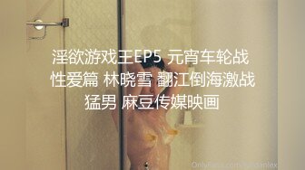 小仙女姐姐❤️可御姐可萝莉顶级女神〖姜兔兔〗你的女神我的母狗~小母狗越是被羞辱越喜欢，被大鸡巴爸爸顶穿 (3)