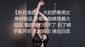 可愛清純女大生魏喬安男友視角 性感睡衣誘惑口交口爆