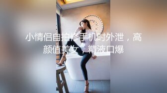 STP27110 胖哥超近距离偷拍连锁酒店约炮样子有点冷的苗条女大学生兼职妹这体型感觉妹子被他压坏了 VIP0600