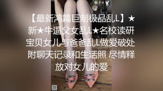 自拍后入骚老婆 全程自己动 有验证91