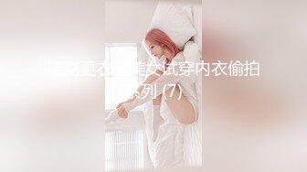 反差冷艳御姐女神【miuzxc】万圣节兔女郎被爸爸弄得腿都软了，高冷女神小骚穴被灌一逼白浆精液