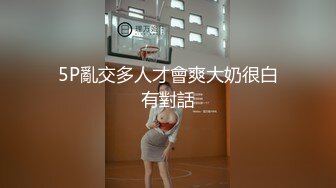 智取琪乳 (2)