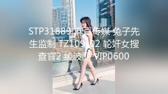 ⚫️⚫️最新11月付费群更新，极品小情侣【D先生和C小姐】角色扮演，中出内射女仆贱母狗，呻吟声是亮点