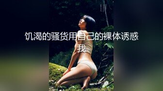   顶级绿帽奴淫乱女神推特淫妻大神白噪音最新付费私拍 高潮潮吹喷水3P激操