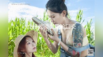 新片推荐！顶级新绿播女神下海【小渔儿】逆天的颜值和身材秒杀各路网红，动漫般美妙的身材，极品爆乳，人间极品尤物 (2)