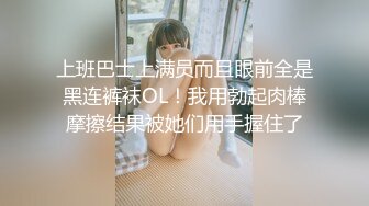 胖老婆口活不错