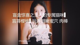 极品美乳女神云集【泰国爱妃】最近大热门带选美小姐商场露出 男主神奇怪屌爆操选美女神猛烈啪 (2)