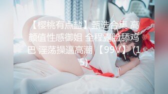 黑妞坐着鸡巴上快速套弄享受快感