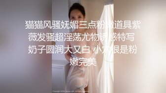 網紅少女 花音栗子 《半糖主義》