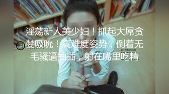 睡了朋友女友并且偷偷贩卖