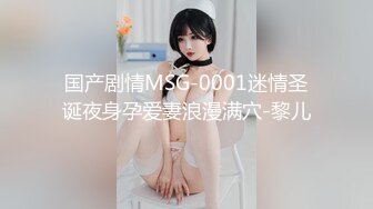 [2DF2]大神唐哥视频合集五健身房私教 - [BT种子]