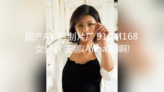 STP16561 高颜值甜美格子裙花臂纹身妹，舌吻摸逼上位骑乘近距离摸逼猛操