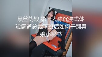 丝袜美腿小骚货 足交打炮，长得很文静的样子，但是骚起来也是没谁了，最喜欢搞3P了 叫上两个炮友一起来操她 前后夹击 