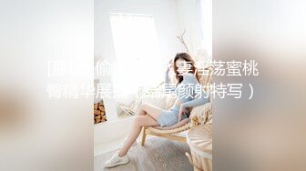 『性爱日记』之波尔图性游记 欧洲留学女友『林雅儿』和大屌男友性爱