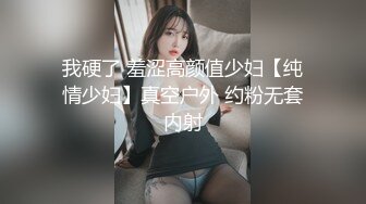 偷拍大神尾随偷拍美女裙底风光JK制服学妹长相甜美粉色内内性感可爱洛丽塔长裙LO娘逛街白丝袜一次性透明骚内