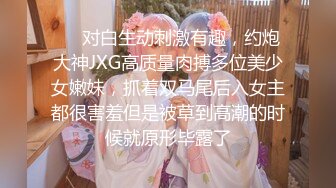 91大神 老婆问我她和张柏芝谁好看 大家说呢？镜子前加速爆插黑丝御姐，销魂叫床声 真诱惑！