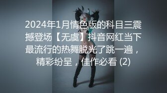 5/16最新 可爱高中嫩妹和前男友啪啪视频遭渣男分手后曝光VIP1196