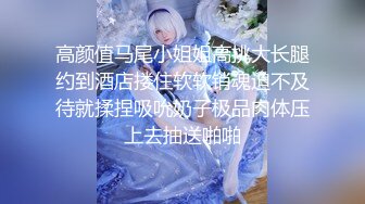 70后美妈妈 ·不惧时光优雅到老~ 出门上班前，用口活唤醒还在睡觉的儿子，口爆吞精