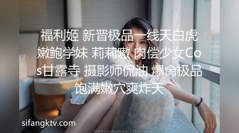 对被侵犯无法出声的女高中生用强力振动老二补刀追击高潮