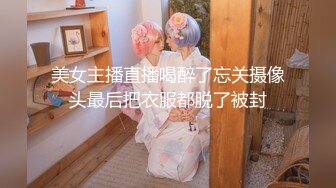 老婆女仆装和单男单约被射屁股上