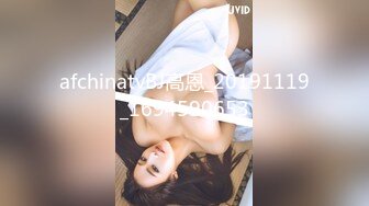 STP24652 麻豆联合爱豆 MAD-037《乱世佳人》第四章  风情万种卖花女 新人女优 张婉研