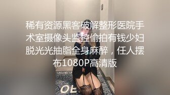 熟女诱惑