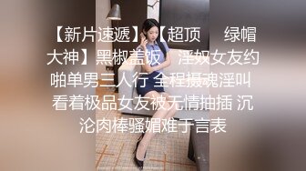 l老婆足交