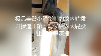 【伤心的年糕】清纯亮丽小学妹，趁着爸爸妈妈不在家，脱衣来一段自慰，小骚逼水不少特给力 (3)