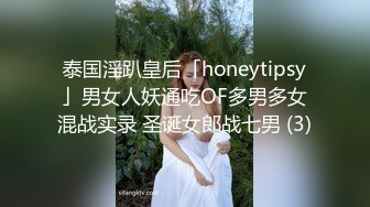 【Bella（贝拉）】推特30万粉丝，原版首发和男友无套性爱，极品颜射，超清4K版