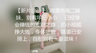 约了个丰满的饭店服务员