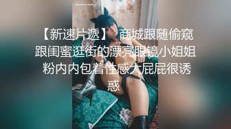 ✿洛丽塔少女情色✿香甜白嫩甜美小姐姐〖寻小小〗清纯诱惑完美结合，裙子翻起来直接草，如玉般的身体 酥到骨头里！