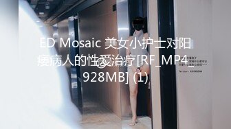 JDMY034.密友.第三十四集.精东影业