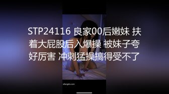 ★乱伦★极品大神迷操亲妈妈 后续1★下药迷操亲妈妈 每次都内射 全程对白字幕