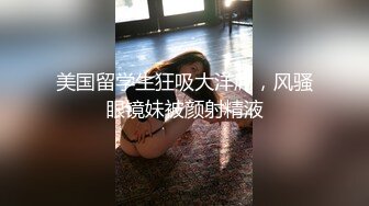 巨乳离异少妇被操到疯狂摇奶