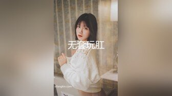 【新片速遞】⚫️⚫️最新高价VIP福利！推特女神！性格活泼艺校极品小美女【玉米yum_707】尺度升级，不只卡点裸舞，还有露出和啪啪