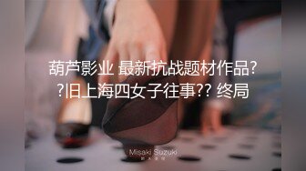 2024年10月，新人，学生妹！【少萝小甜】，高颜值反差婊，脱到一丝不挂，身材诱人