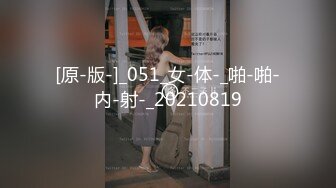 大神潜入商场女厕偷拍多位年轻美女店员 (6)