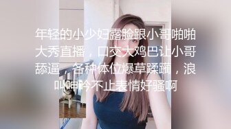 女神下海【喃儿】漂亮超高颜值，千万别错过~美臀美足~特写自慰  (11)