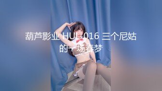 《硬核✅极品网_红》众多坛友开帖求的Onlyfans亚裔百变小魔女izzybu付费解锁露脸私拍~被富二代各种玩肏双飞闺蜜紫薇 (21)