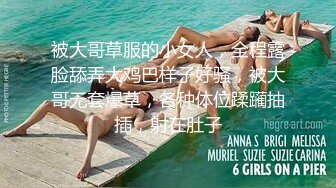 女孩羞涩的脸蛋：你不要拍，不要拍啦，嗯哪嗯哪，能不能不要拍我，  男：不能，骚老婆，骚老婆哈哈~~