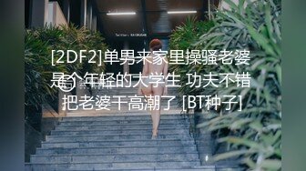 棚户区站街女 100元的爱情，阿姨年轻时也是村里的一枝花，颜值高身材好，必须狠狠艹！