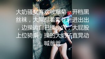 【新片速遞 】 9分颜值极品女神！好久没播回归！女仆装白丝袜，自摸揉搓骚穴，低低呻吟娇喘，让人欲罢不能[2.39G/MP4/03:17:30]