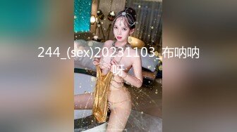 ❤️酒店偷拍❤️20230508❤️极品❤️颜值挺高的大奶学生妹